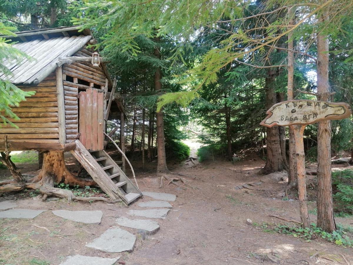 Утро Без Аларма, Смолянски Езера. Alarm Free Morning Smolyan Lakes المظهر الخارجي الصورة